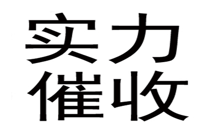 3000元债务诉讼费用是多少