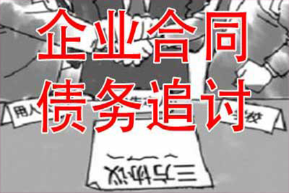 起诉对方所需债务额度是多少？